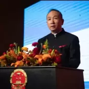 China: "Exhortamos a la parte estadounidense a desintoxicar su mente"