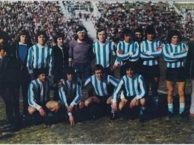 Hugo Gatti junto a sus compa�eros de Atl�tico Argentino en 1980