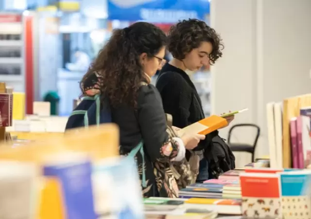 Feria Internacional del Libro.