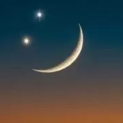 El emoji de la carita sonriente en el cielo aparecer� antes del amanecer