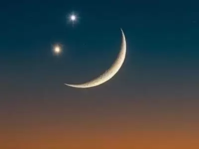 Antes del amanecer, el viernes 25 de abril, se ver� el emoji de la carita sonriente en el cielo gracias a la conjunci�n de la Luna, Venus y Saturno.