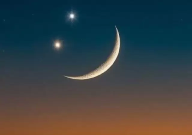 Antes del amanecer, el viernes 25 de abril, se ver� el emoji de la carita sonriente en el cielo gracias a la conjunci�n de la Luna, Venus y Saturno.