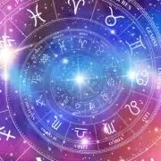 Los tres signos zodiacales que recibir�n buenas noticias laborales el 30 de abril