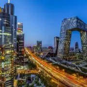 Emigrar a China: todo lo que es necesario saber para trabajar en la potencia mundial