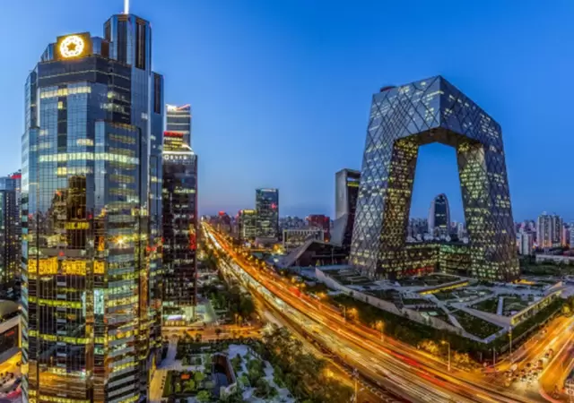 Pek�n, China.