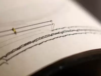 Movimiento tel�rico este jueves 1 de mayo.