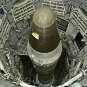 Estados Unidos potenciar� su arsenal nuclear con 950 mil millones de d�lares