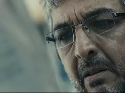 Ricardo Dar�n.