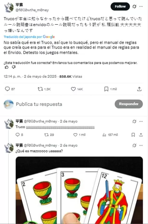 El Eternauta