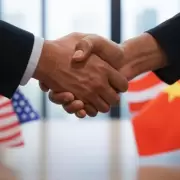 Acuerdo EEUU - China: suben las bolsas, baja el oro y aumentan d�lar y petr�leo