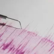 Un sismo de 3,6 sacudi� a San Mart�n y alrededores
