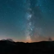 La ciencia argentina descubri� la estrella m�s inusual de la galaxia