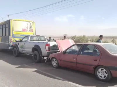 Foto: Ministerio de Seguridad.