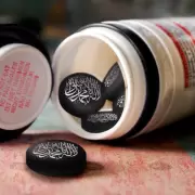 Alarma por una peligrosa droga que usan los delincuentes para no sentir dolor