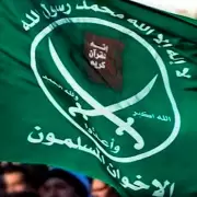El Gobierno de Javier Milei declar� a la Hermandad Musulmana como organizaci�n terrorista