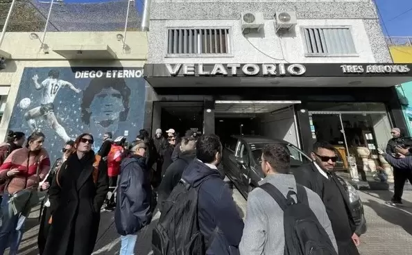 La sala velatoria donde fueron velados Adri�n, Ian e Ivo durante este fin de semana. Fuente: X