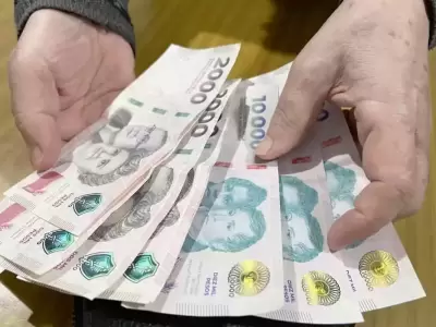 El aguinaldo es para jubilados y pensionados, pero tambin para trabajadores.