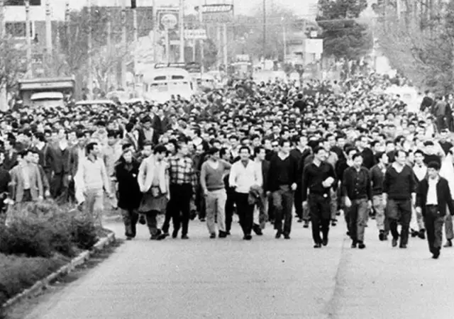 El Cordobazo fue el 29 de mayo de 1969.