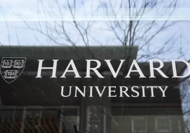 Universidad de Harvard.