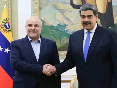 Caracas y Teher�n contin�an afianzando su relaci�n bilateral.