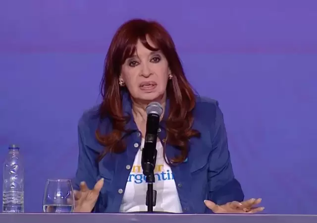 Mensaje esperando el fallo