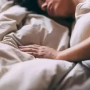 Dormir en tiempos digitales: el impacto de las pantallas en la calidad del sue�o