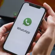 WhatsApp permite copiar fragmentos de texto: �c�mo activar la nueva funci�n en iPhone?
