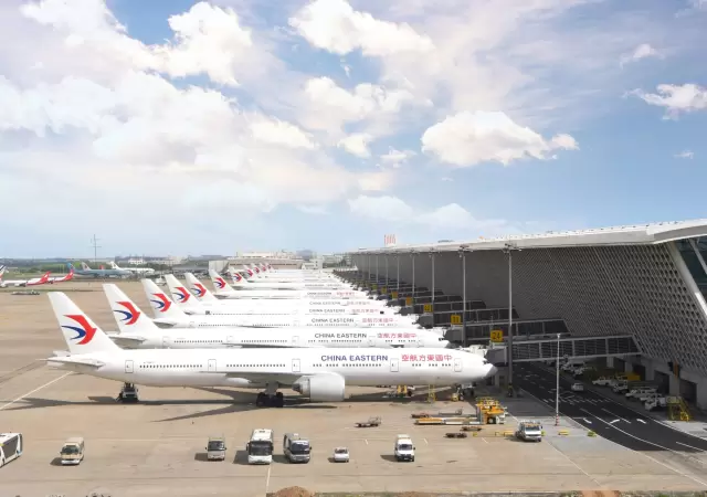 China Eastern Airlines.