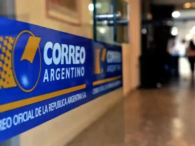 Imagen: archivo web