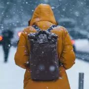 Nieve en Buenos Aires: el aire polar avanza y ya ti�e de blanco al sudoeste