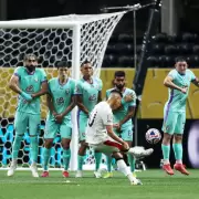 El Manchester City gole�, con un golazo del "Diablito" Echeverri, y clasific� a octavos