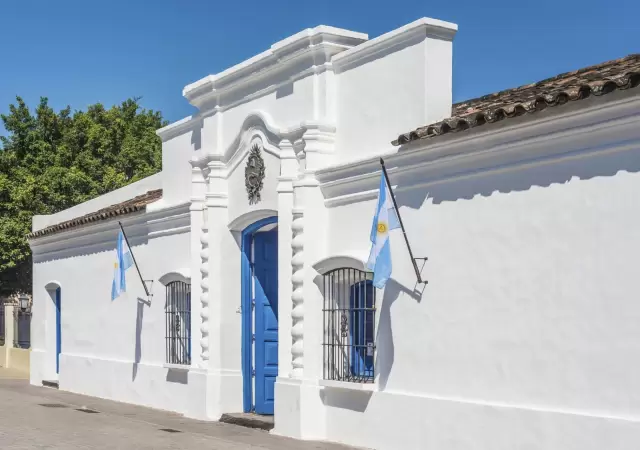 La Casa de Tucum�n fue declarada Monumento Hist�rico Nacional en 1941.