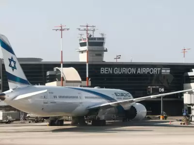 Aeropuerto deTel Aviv