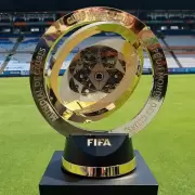 Octavos de final del Mundial de Clubes: calendario completo, cruces y dónde verlos