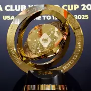 Retoma la acci�n en el Mundial de Clubes: partidos para este viernes 4 de julio