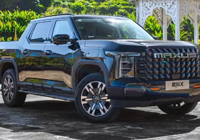 La pick-up Maxus Interstellar X en la que se basar� la nueva VW Amarok.