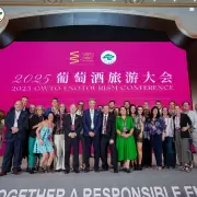 Mendoza brill� en la Cumbre Mundial de Enoturismo Responsable en China
