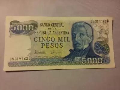 El billete de 5.000 pesos ley 18.188, aparecido en 1976.