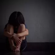 Corte rechaz� demanda por caso de violencia de g�nero que termin� en suicidio