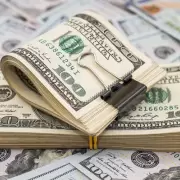 Supertasa de interés: el dólar oficial cerró a $1.300 y acumula una baja de 5,4%