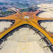 Pek�n-Daxing: China inaugur� el aeropuerto m�s grande y moderno del mundo