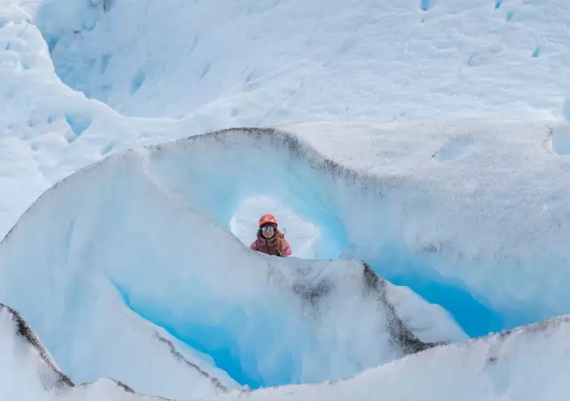 Glaciar Perito Moreno.