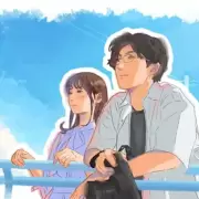 Dear Me, I Was...: confirmaron que la nueva joya narrativa llega en julio