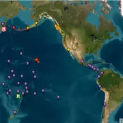 Alerta de tsunami: Chile activ� el Comit� de Desastres y protocolo de evacuaci�n