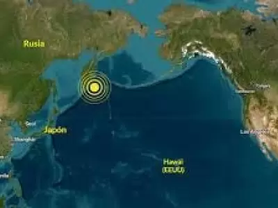 Tras el sismo, Kamchatka y las islas Kuriles permanecer�n bajo vigilancia ante posibles r�plicas s�smicas en la regi�n.