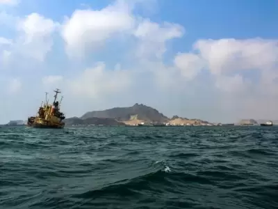 Tragedia en Yemen, al menos 45 migrantes africanos perdieron la vida/ Fuente: X