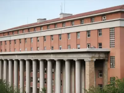 Poder Judicial de Mendoza.