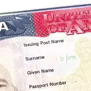 El Gobierno de Estados Unidos revisar� el visado de 55 millones de extranjeros