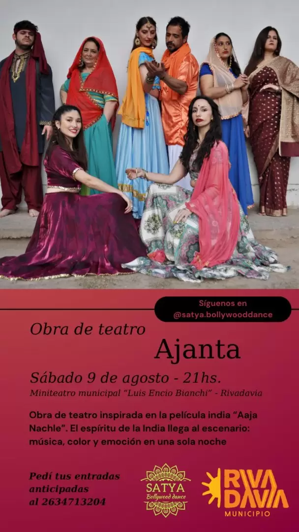 imagen de whatsapp 2025-08-07 a las 12.17.20_4bf1d7ce