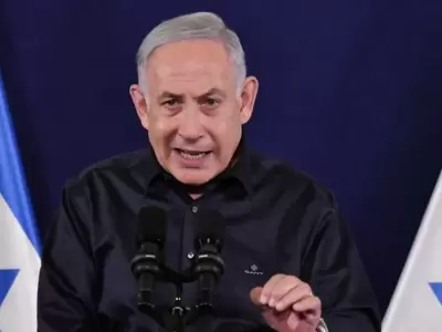 Anuncio clave: Benjamin Netanyahu encabez� la reuni�n de Gabinete en Jerusal�n, donde confirm� ante sus ministros la transici�n a la nueva etapa.